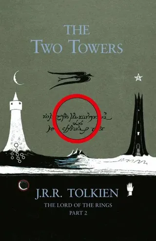 Two Towers