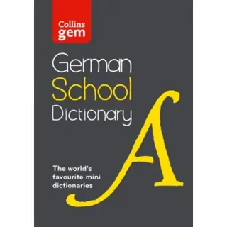 German School Gem Dictionary