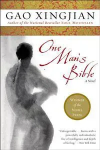 One Man's Bible