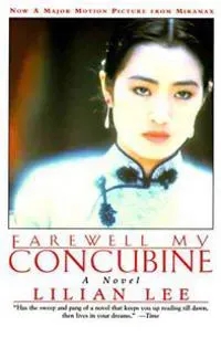Farewell My Concubine