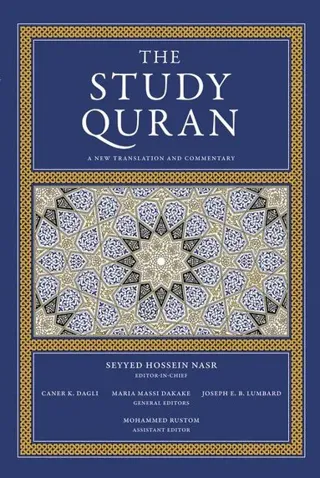 The Study Quran