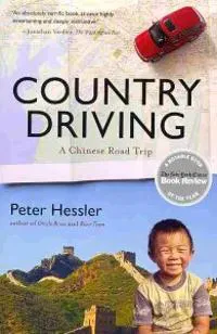 Country Driving: A Chinese Road Trip