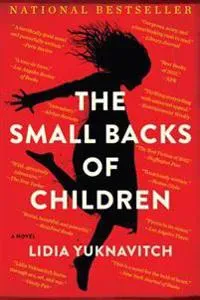 The Small Backs of Children