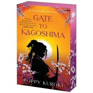 Gate to Kagoshima