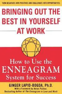 Bringing Out the Best in Yourself at Work