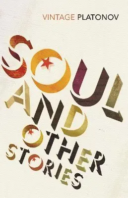 Soul