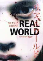Real World
