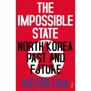 Impossible State