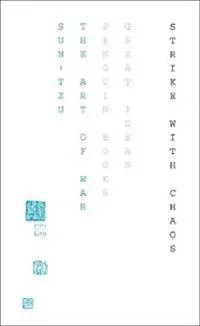 Art of war