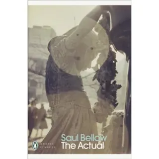 The Actual