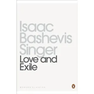 Love and Exile