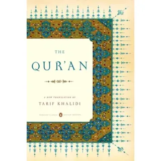 The Qur'an