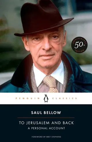 To Jerusalem and Back: A Personal Account (50th-Anniversary Edition)