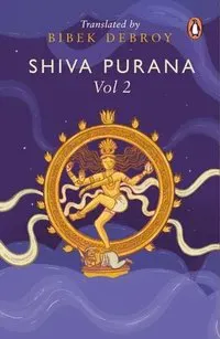 Shiva Purana