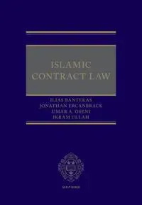 Islamic Contract Law