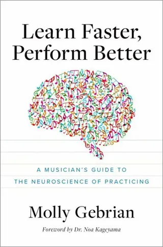 Learn Faster, Perform Better