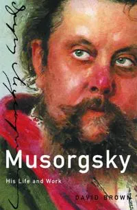 Musorgsky