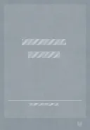 Oxford University Pocket Diary 2024-2025