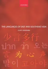 The Languages of East and Southeast Asia