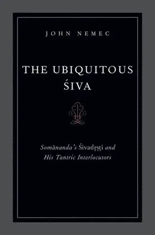 The Ubiquitous Siva