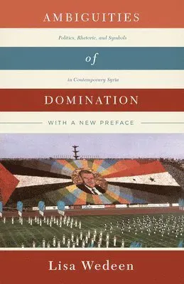 Ambiguities of Domination