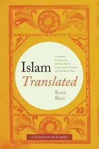 Islam Translated