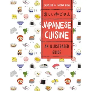 Japanese Cuisine