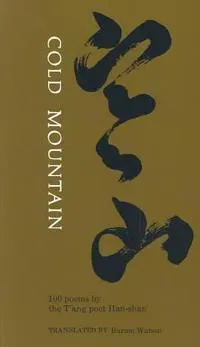 Cold Mountain