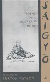 Saigyo