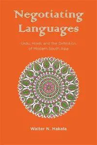 Negotiating Languages