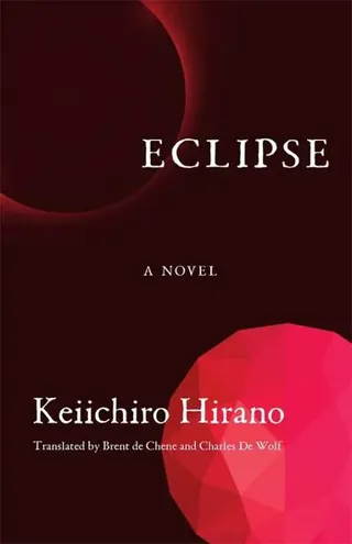 Eclipse