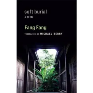 Soft Burial