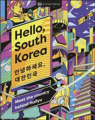 Hello, South Korea