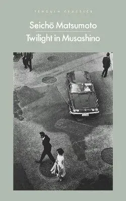 Twilight in Musashino