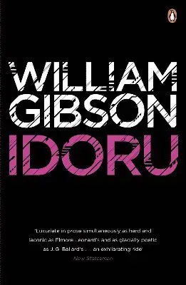 IDORU
