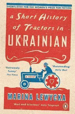 A short history of tractors in ukrainian