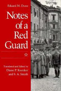 Notes of a Red Guard