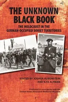 Unknown Black Book