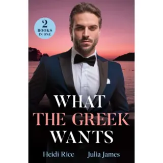 What The Greek Wants