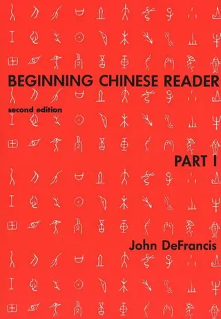 Beginning Chinese Reader, Part 1