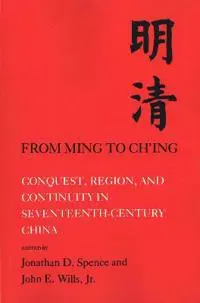 From Ming to Ch'ing