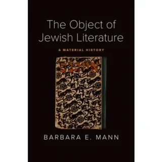 The Object of Jewish Literature