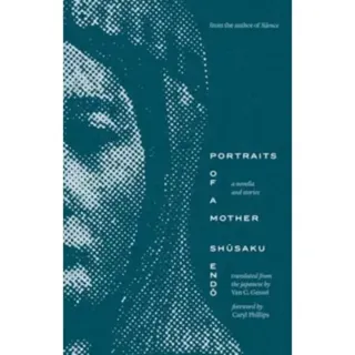 Portraits of a Mother