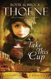 Take This Cup