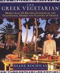 The Greek Vegetarian Encyclopedia
