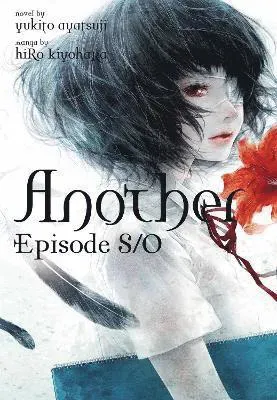 Another Episode S / 0