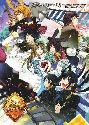 Alice in the Country of Diamonds - Wonderful Wonder World - Official Visual Fan Book