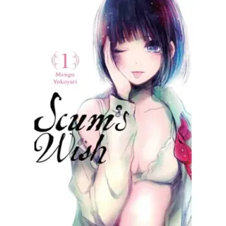 Scum's Wish, Vol. 1