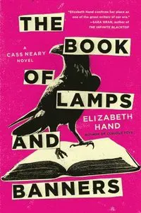 Book of Lamps and Banners