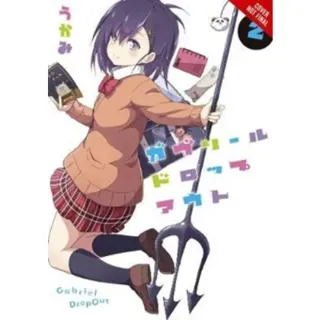 Gabriel Dropout, Vol. 2